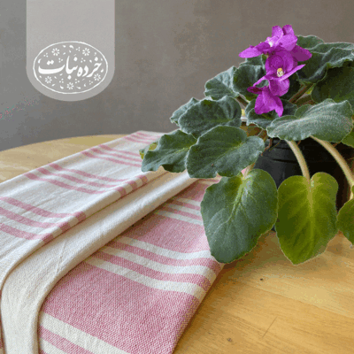 حوله الیاف طبیعی