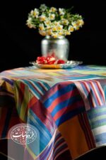 رومیزی چهل تیکه دارایی