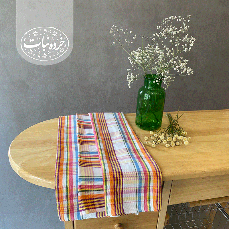 نم چین چهارخونه