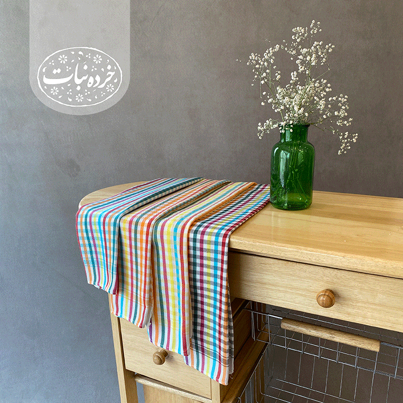 نم چین چهارخونه شطرنجی