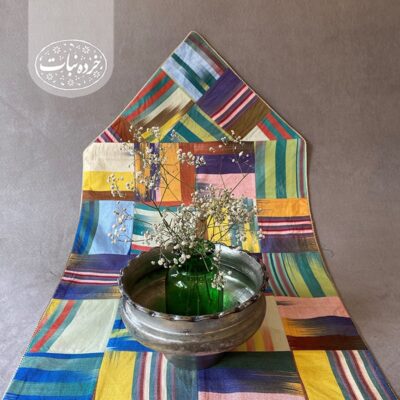 رانر چهل تیکه دارایی