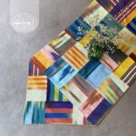 رانر چهل تیکه دارایی