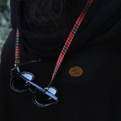 بند عینک خرده نبات