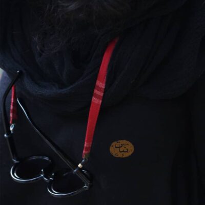 بند عینک لنگ